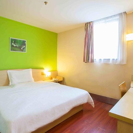 7Days Inn Deyang Zhongjiang Kuishan Park Zewnętrze zdjęcie