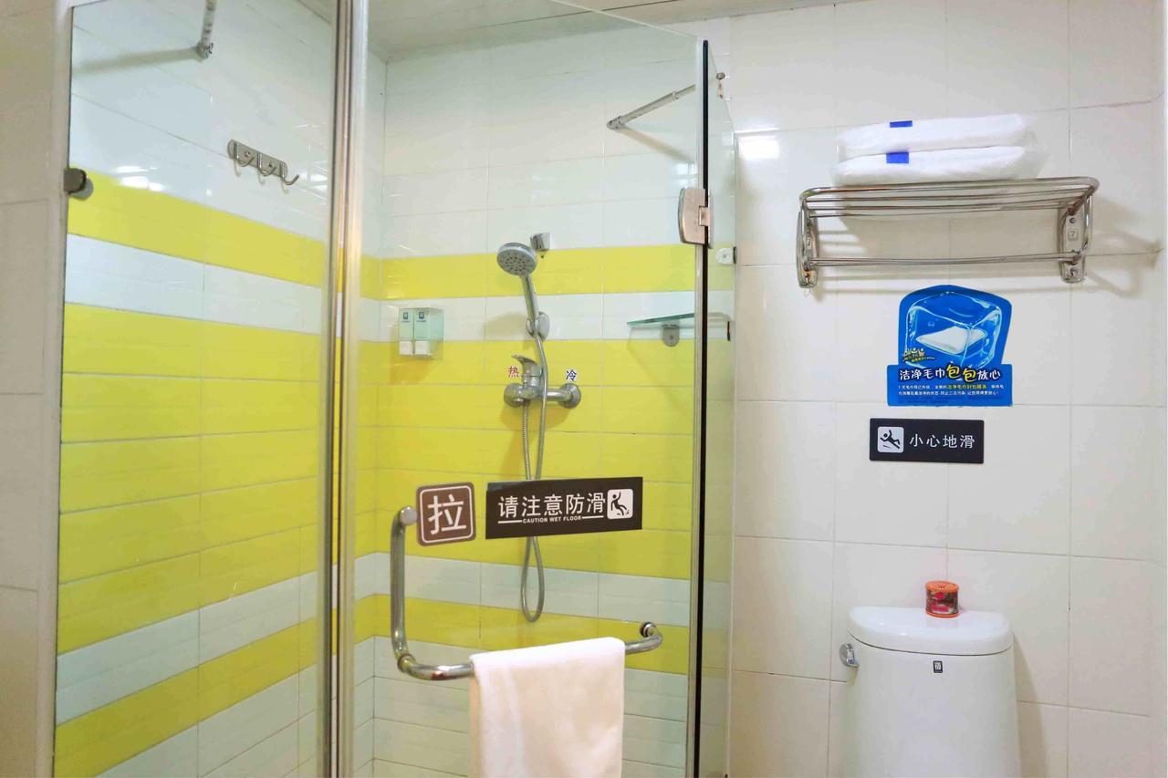 7Days Inn Deyang Zhongjiang Kuishan Park Zewnętrze zdjęcie