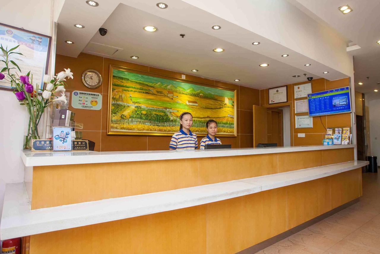 7Days Inn Deyang Zhongjiang Kuishan Park Zewnętrze zdjęcie