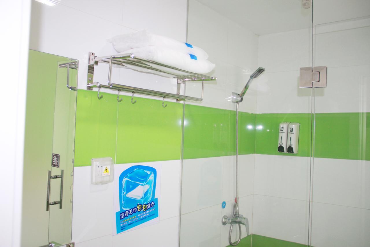 7Days Inn Deyang Zhongjiang Kuishan Park Zewnętrze zdjęcie