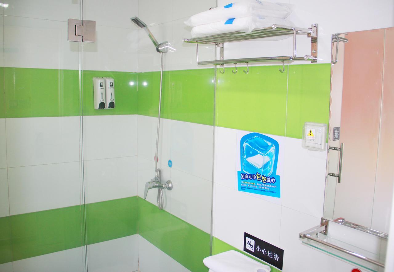 7Days Inn Deyang Zhongjiang Kuishan Park Zewnętrze zdjęcie