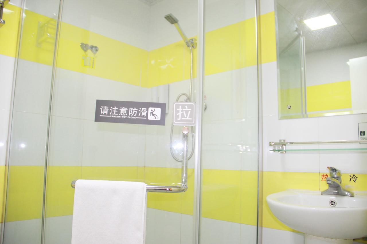 7Days Inn Deyang Zhongjiang Kuishan Park Zewnętrze zdjęcie