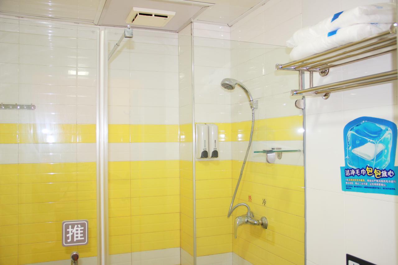 7Days Inn Deyang Zhongjiang Kuishan Park Zewnętrze zdjęcie